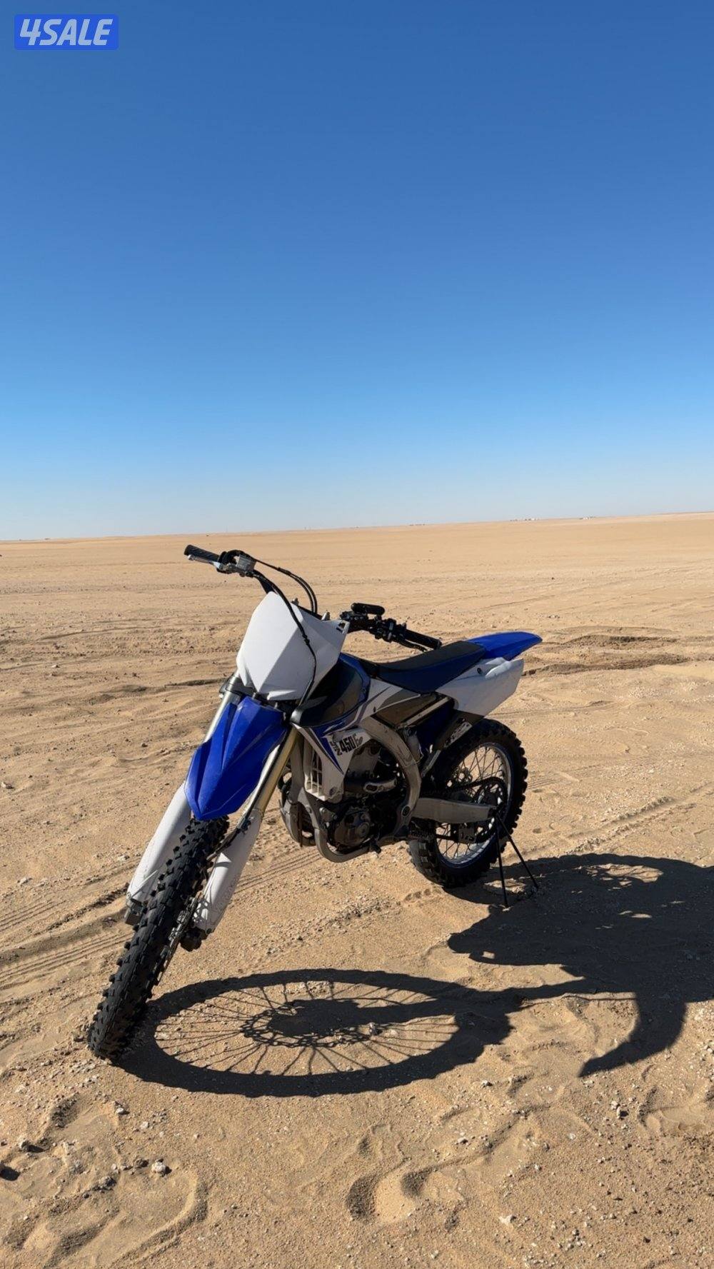 yz450f 20140