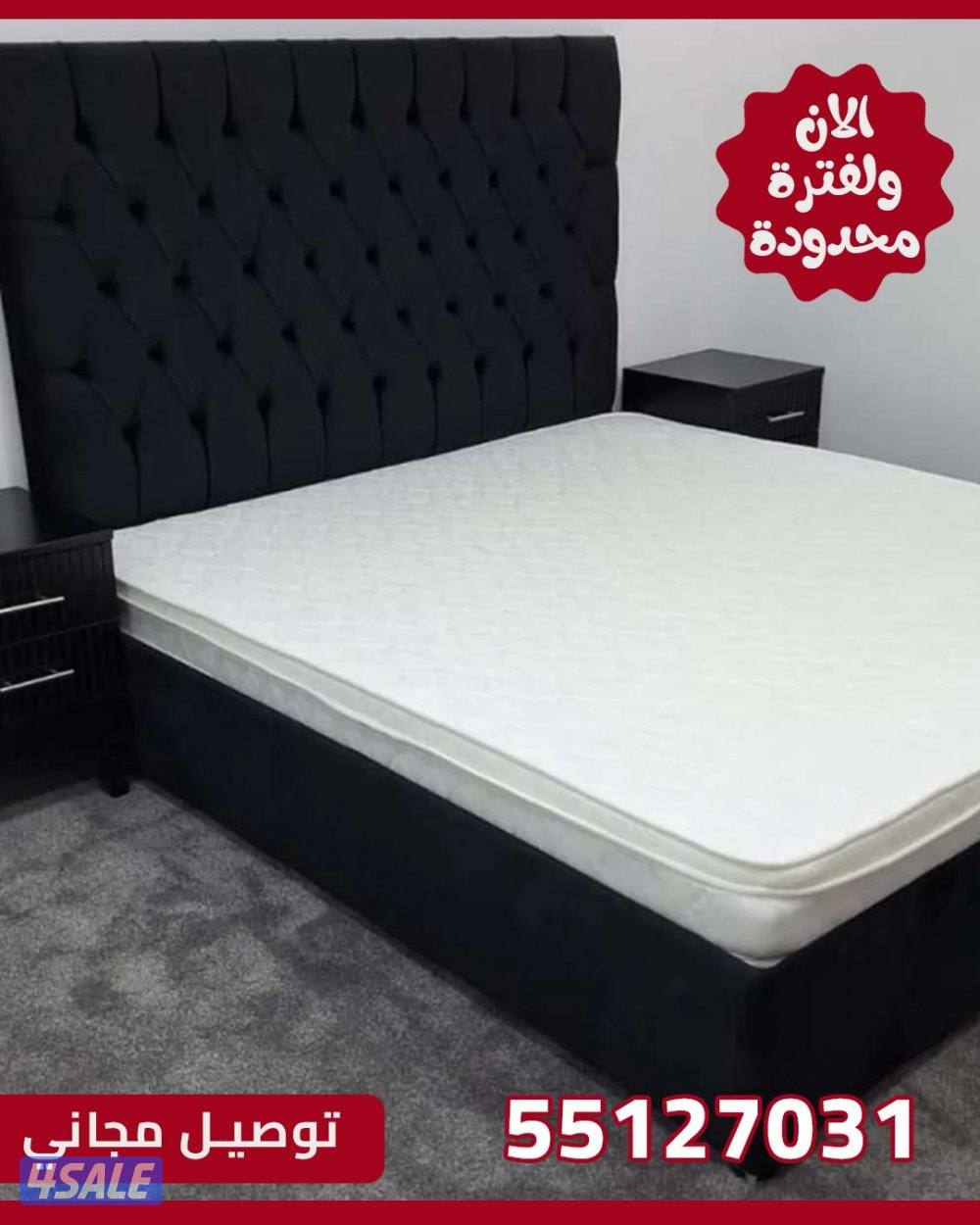 سراير ومراتب افضل خمات الاسفنج وارخص الاسعار مع الكفاله6