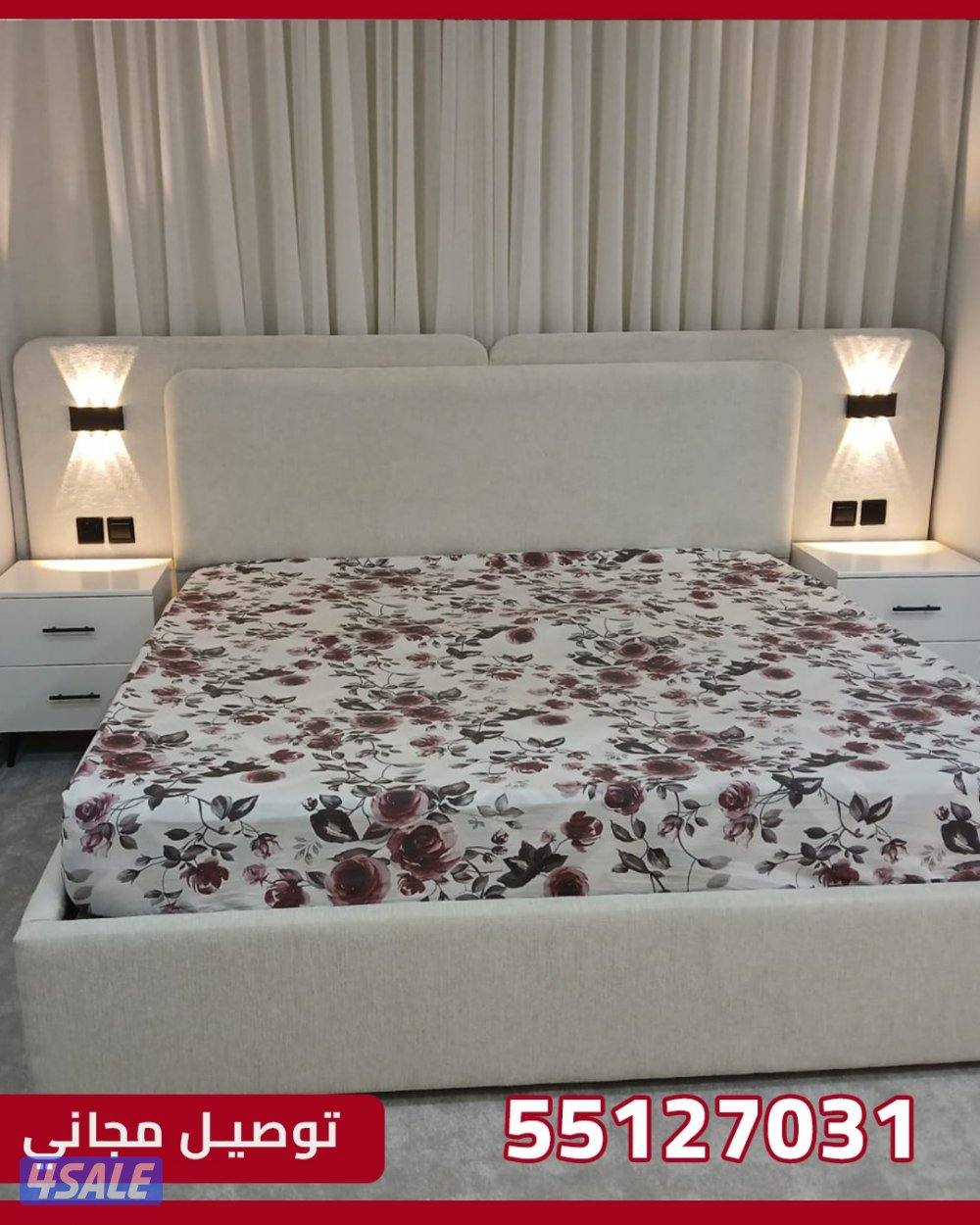 سراير ومراتب افضل خمات الاسفنج وارخص الاسعار مع الكفاله7