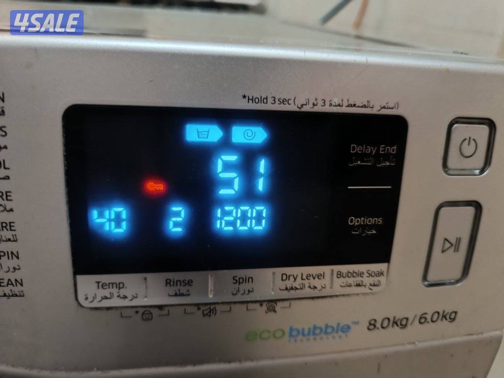 SAMSUNG WASHING MACHINE AUTOMATIC0