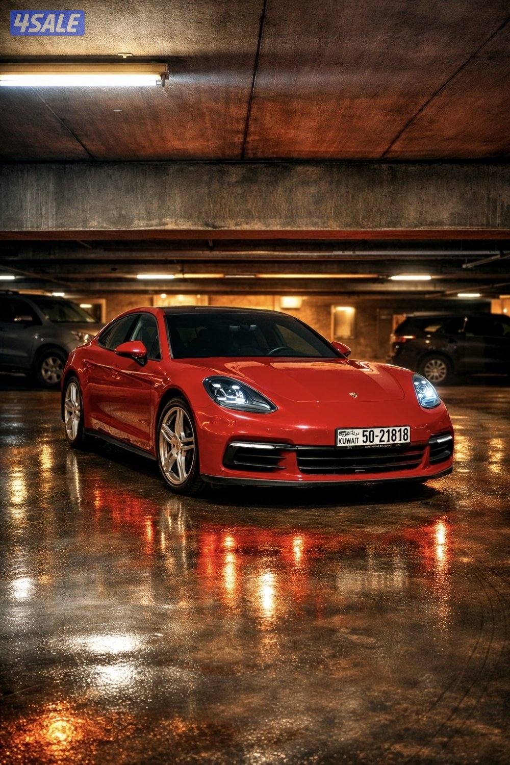 باناميرا 20170