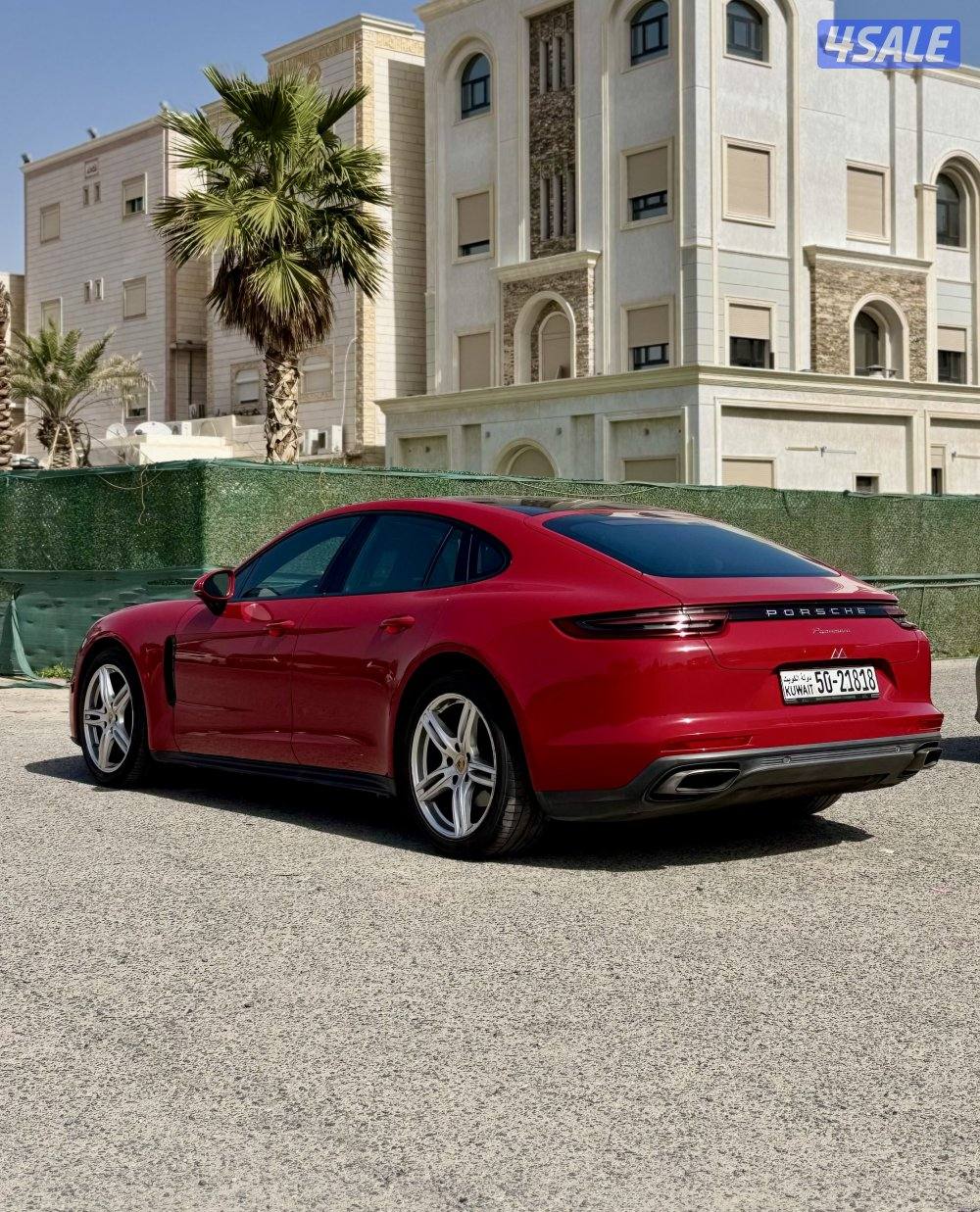 باناميرا 20172