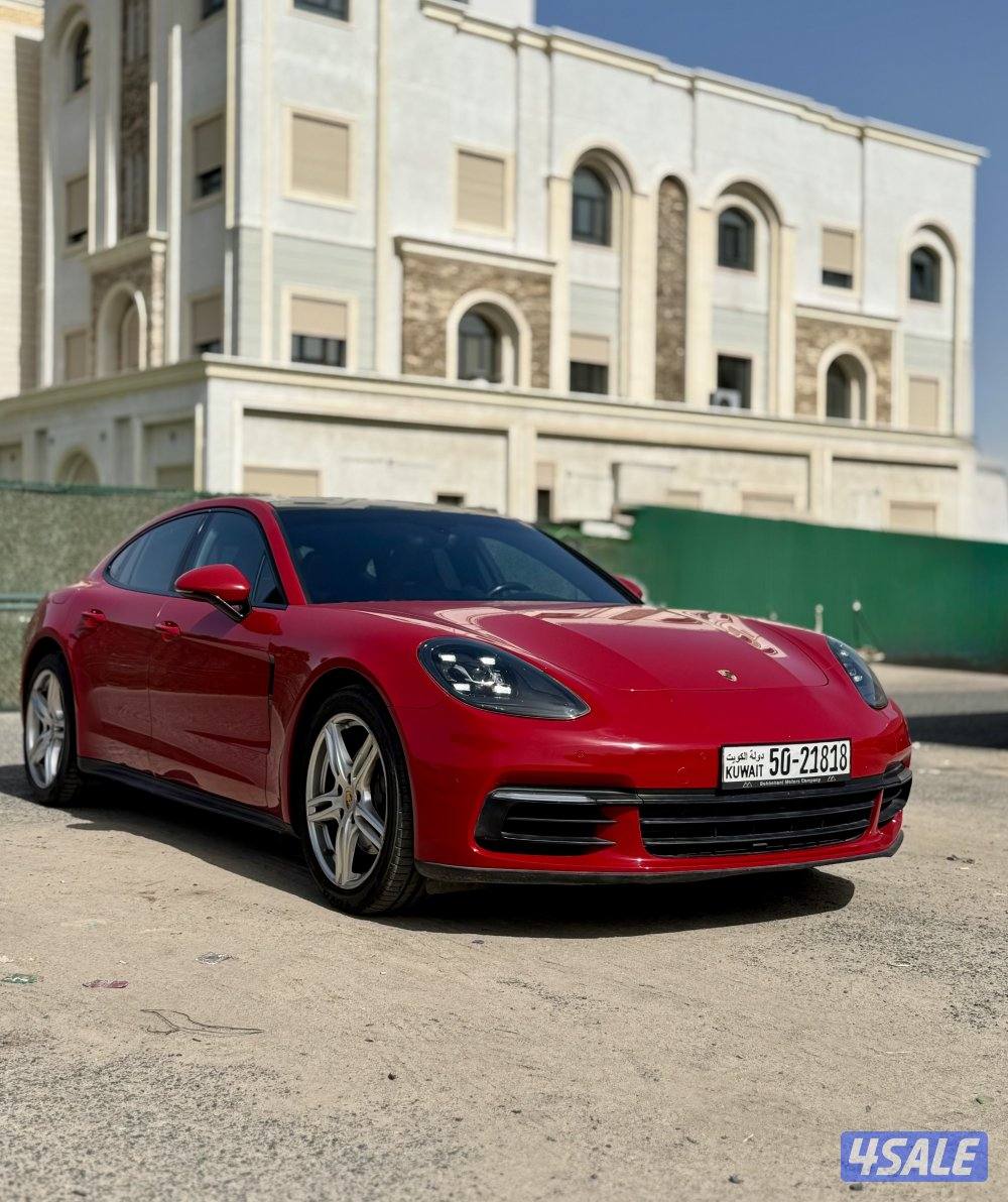 باناميرا 20174