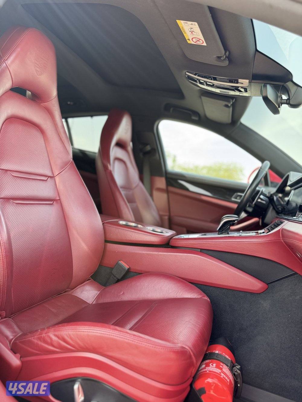 باناميرا 201710