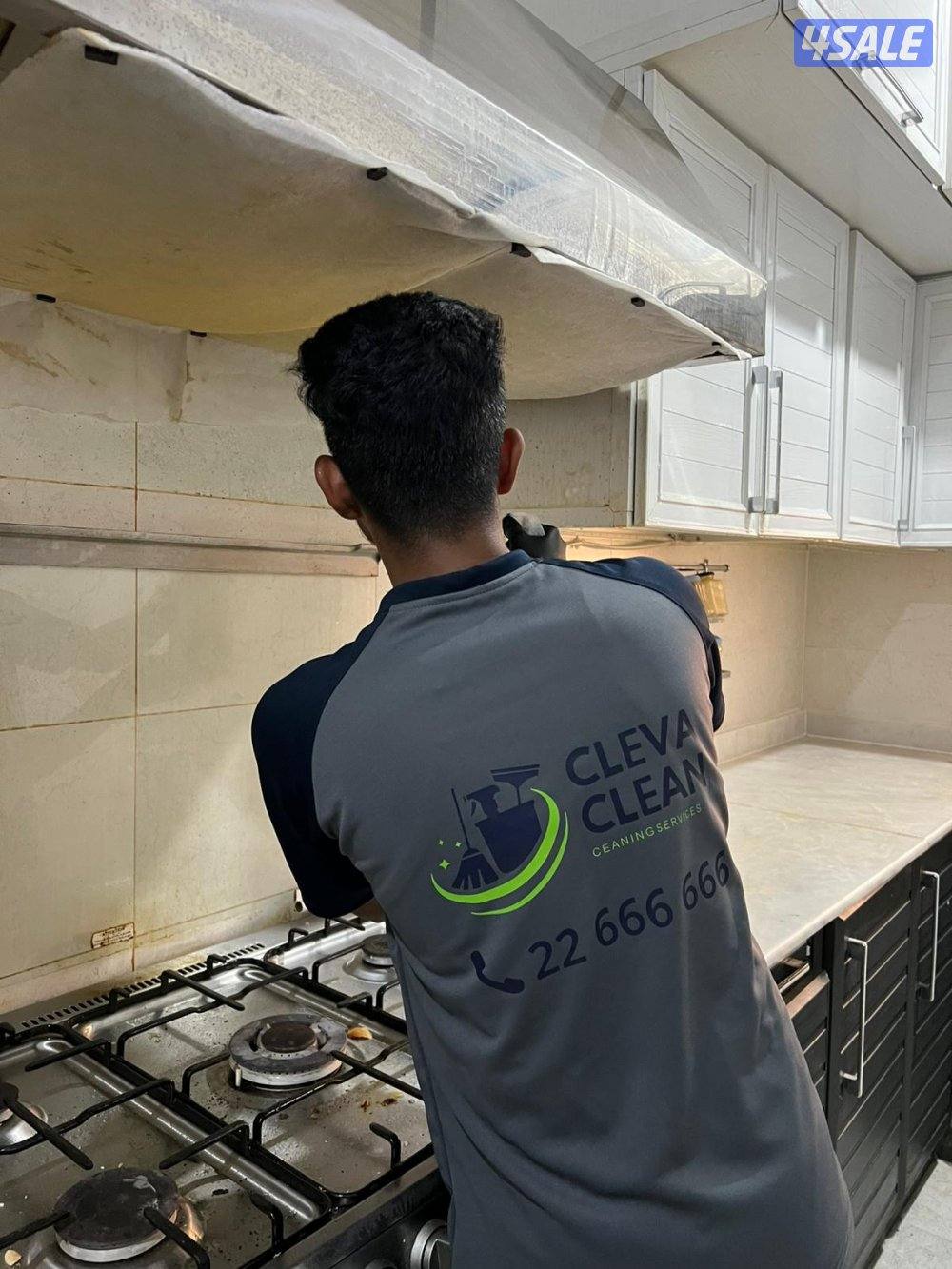 كليفا كلين لتنظيف المباني والشقق والسجاد والمطابخ6