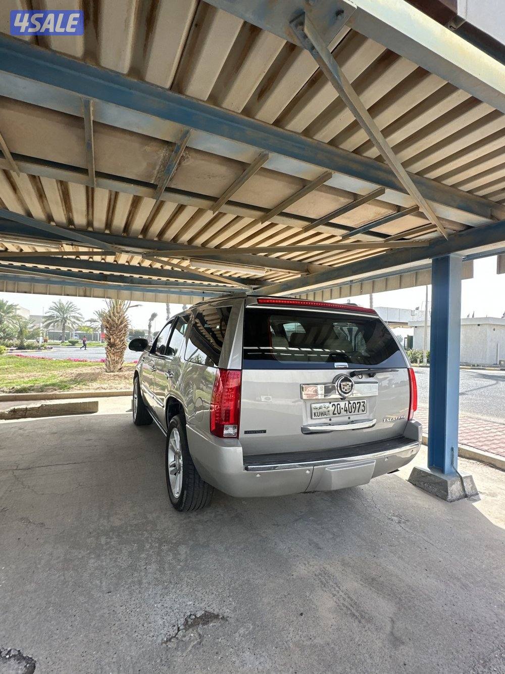 سكلد  بيعه سريعه ٢٠٠٨2