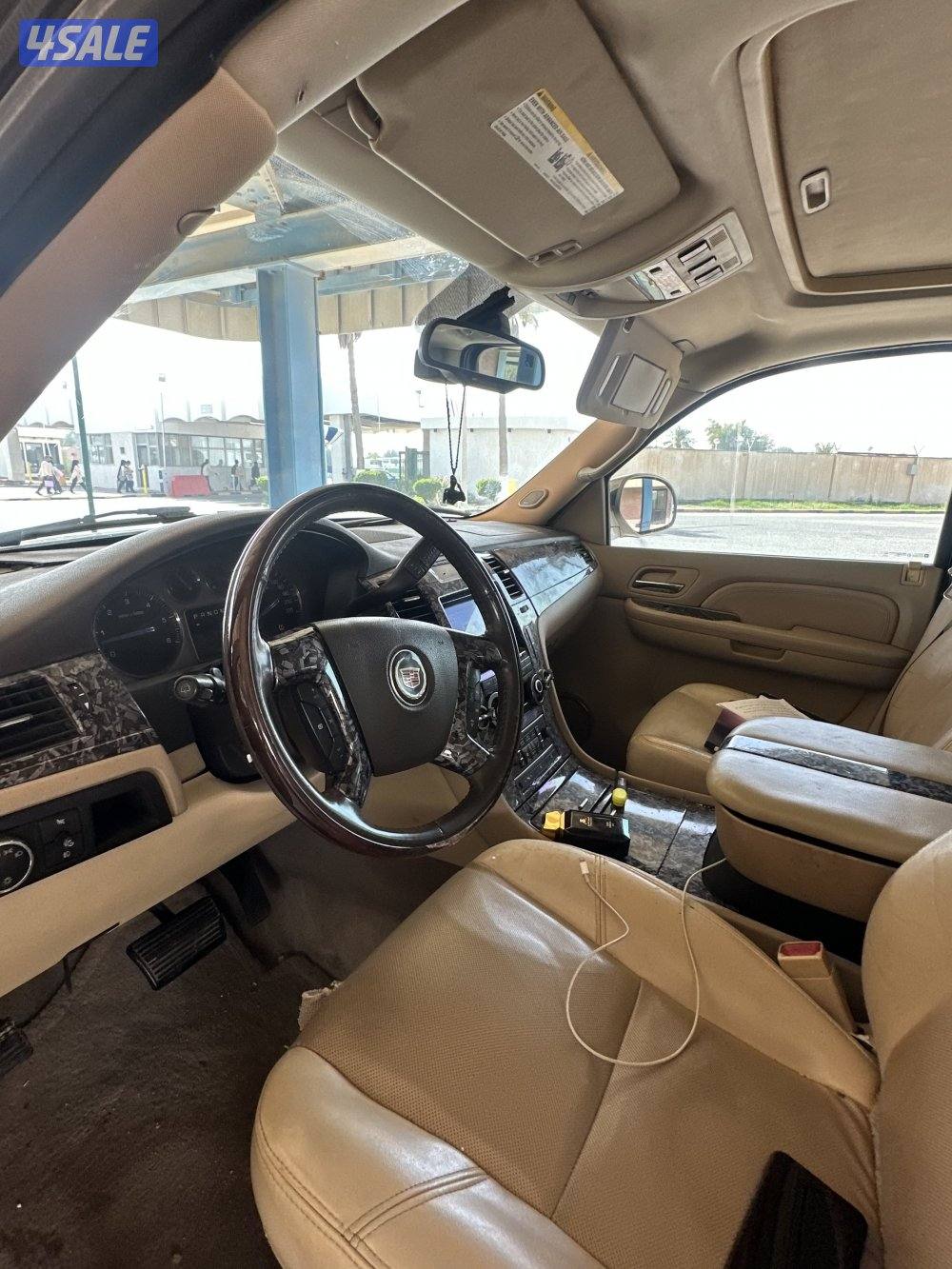 سكلد  بيعه سريعه ٢٠٠٨3