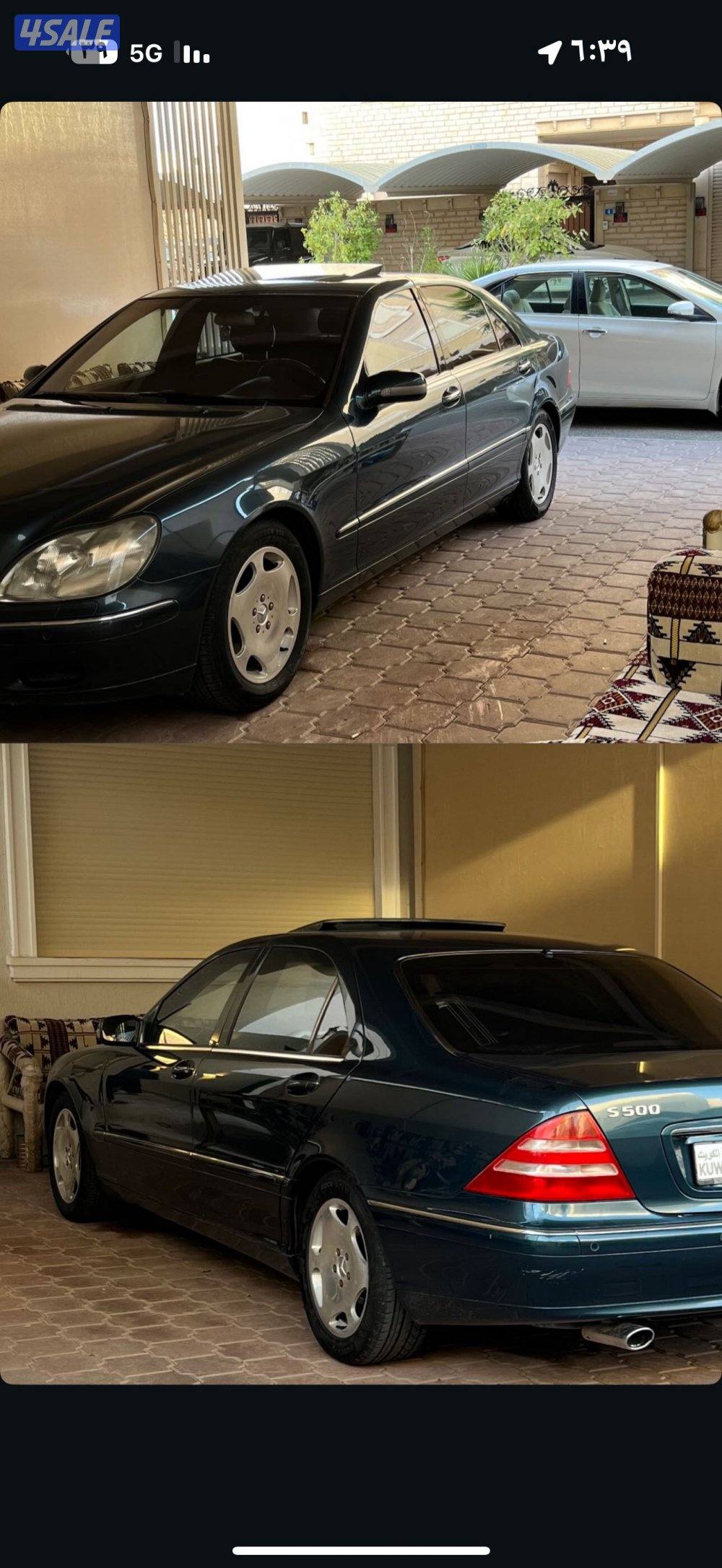 s500 اليابان0