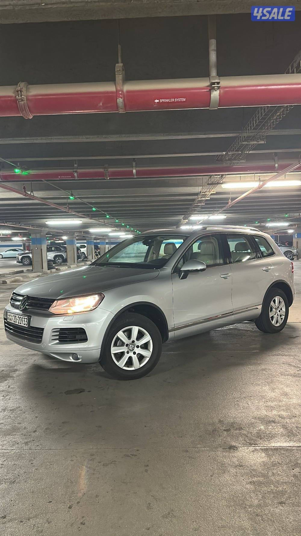 طوارق 2012 المالك الاول0