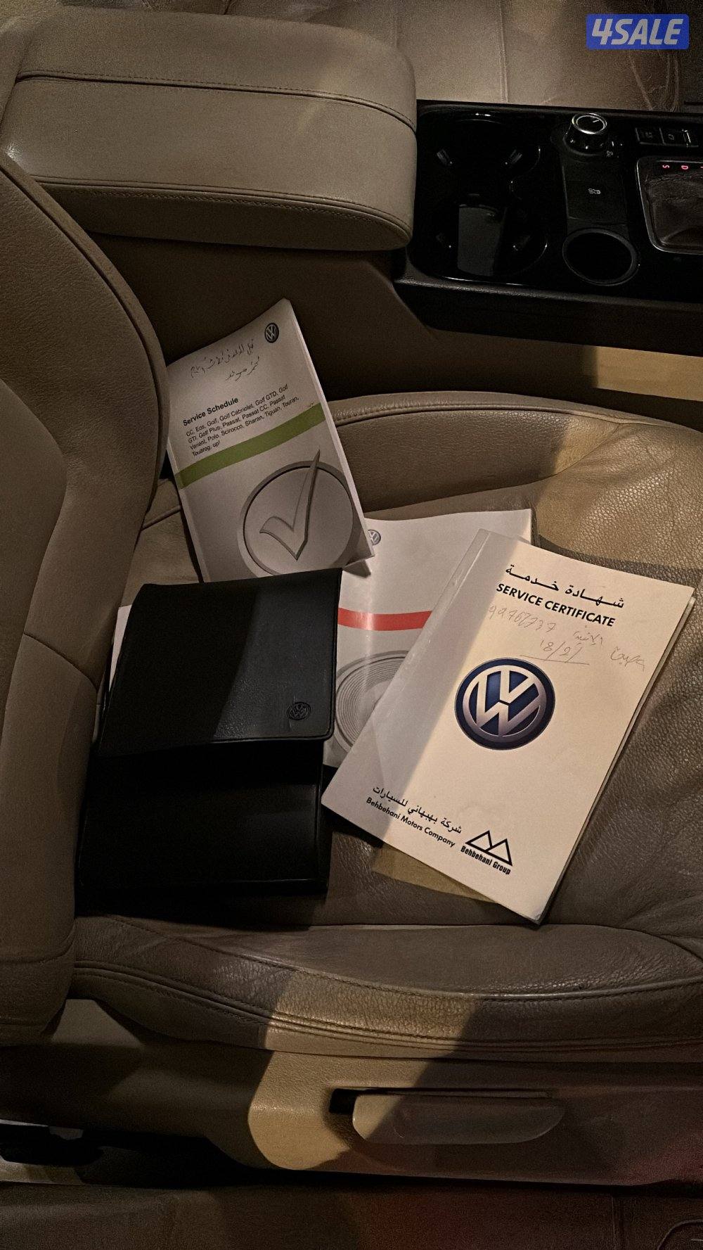 طوارق 2012 المالك الاول11