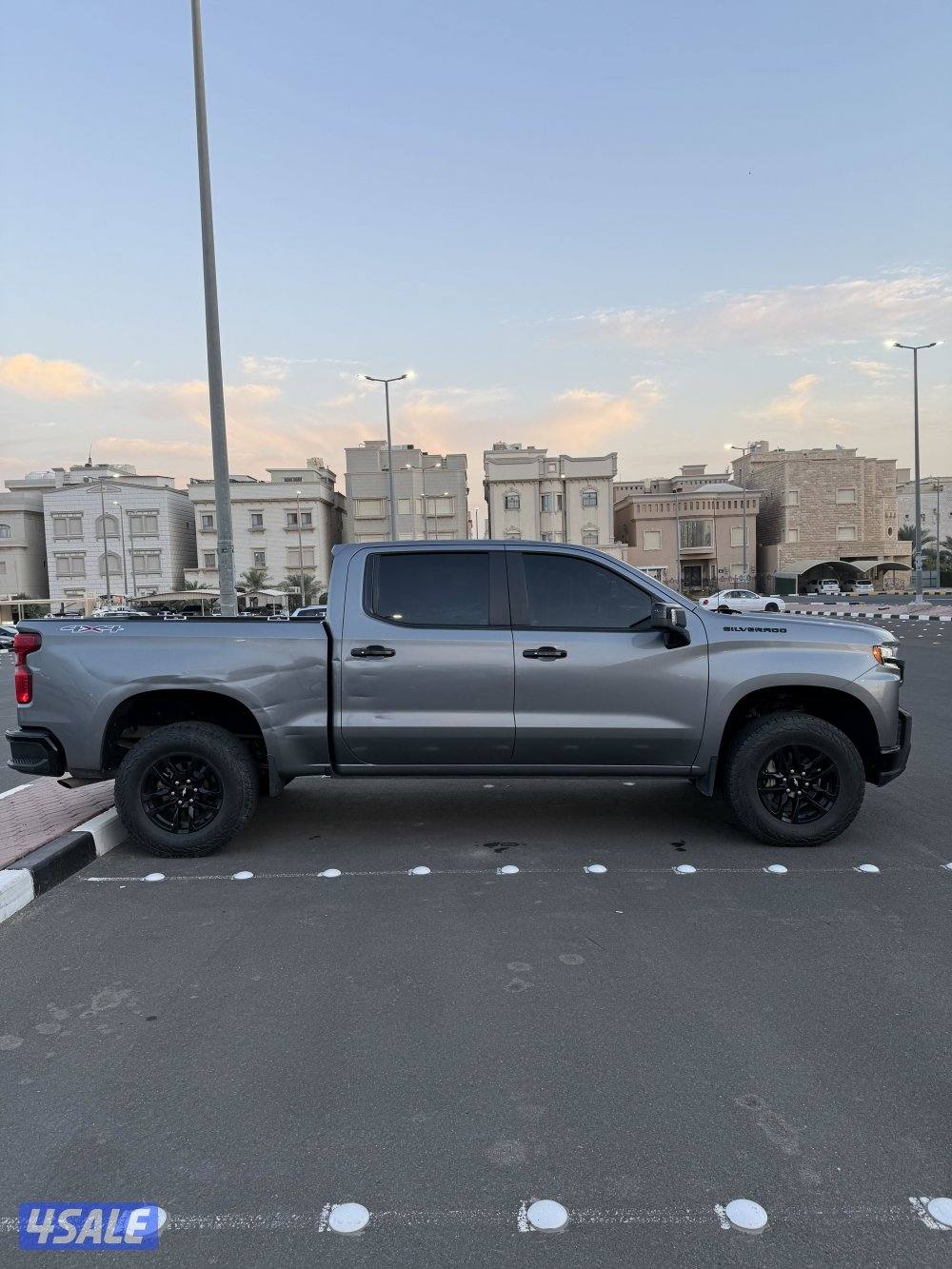 صبغ الوكاله ماشي ١٧٤1