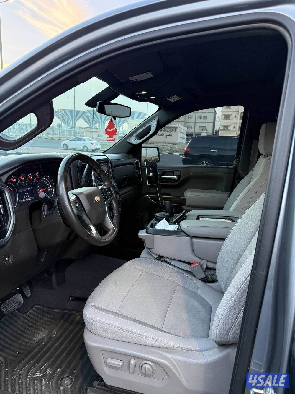 صبغ الوكاله ماشي ١٧٤3