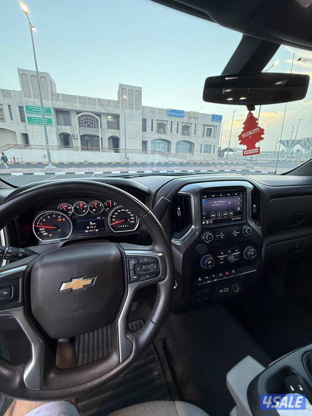 صبغ الوكاله ماشي ١٧٤5