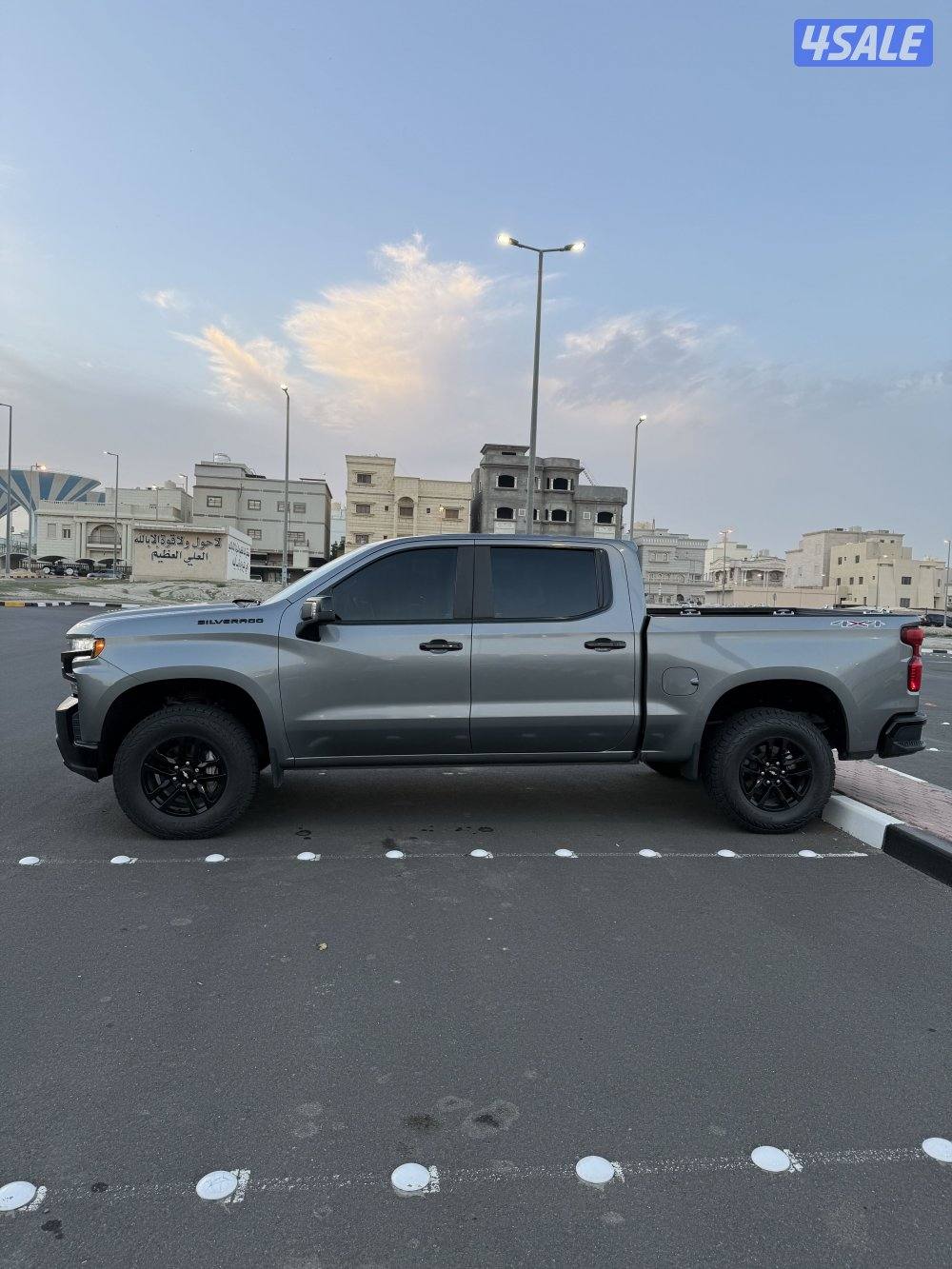 صبغ الوكاله ماشي ١٧٤6