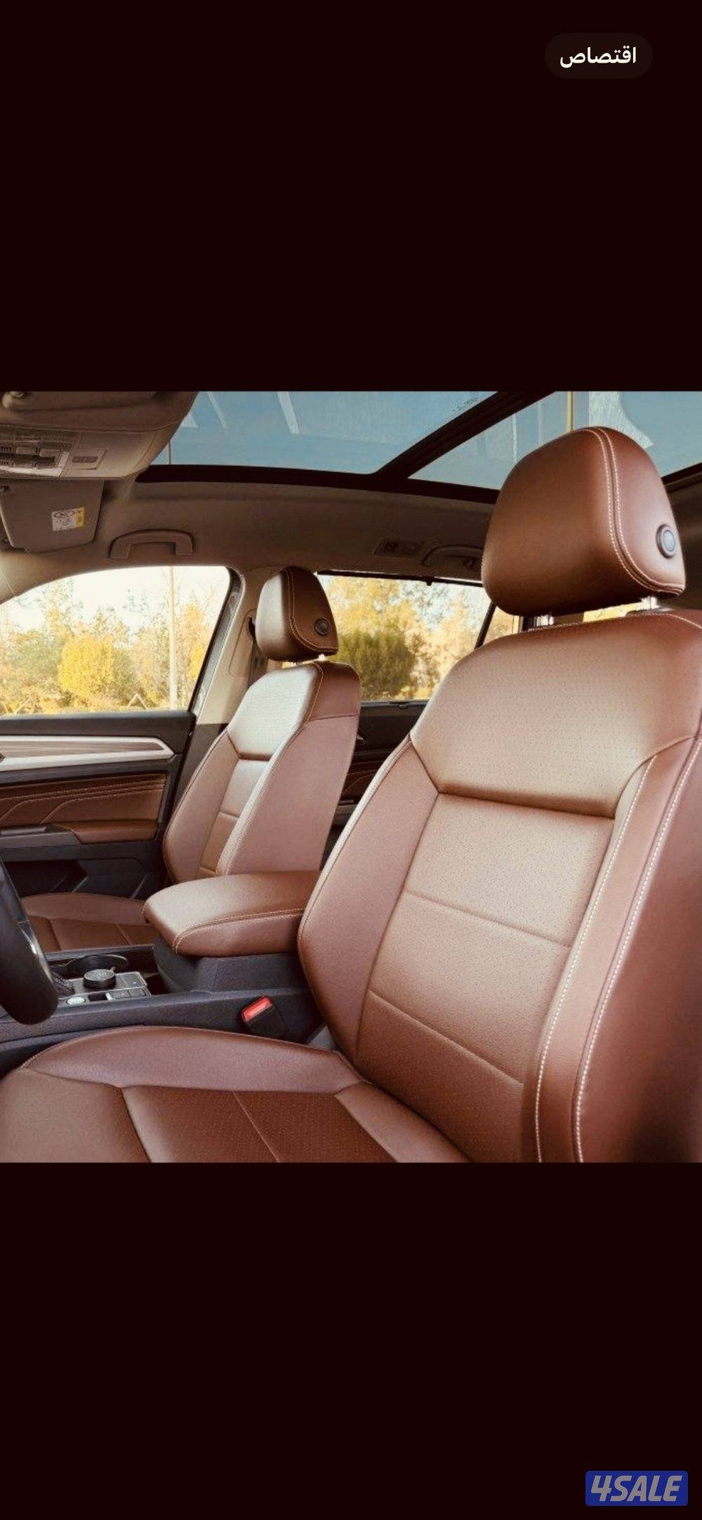 الدرجه الاولى سيرفس وكاله/بيعه سريعه6