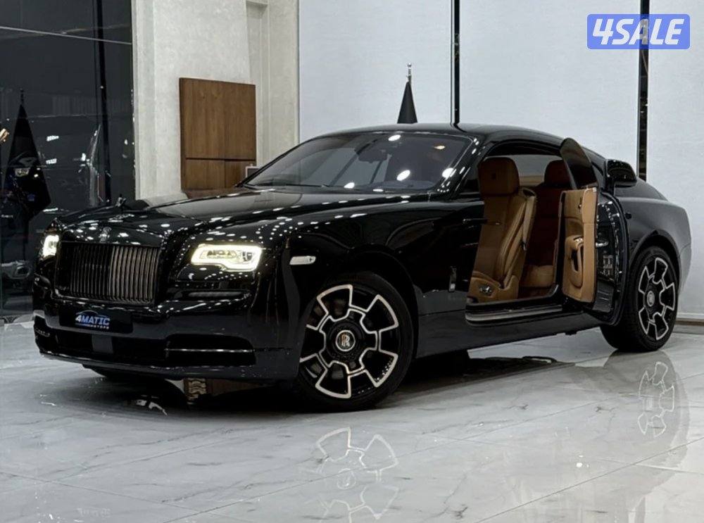 رنجات ريث او قوست0