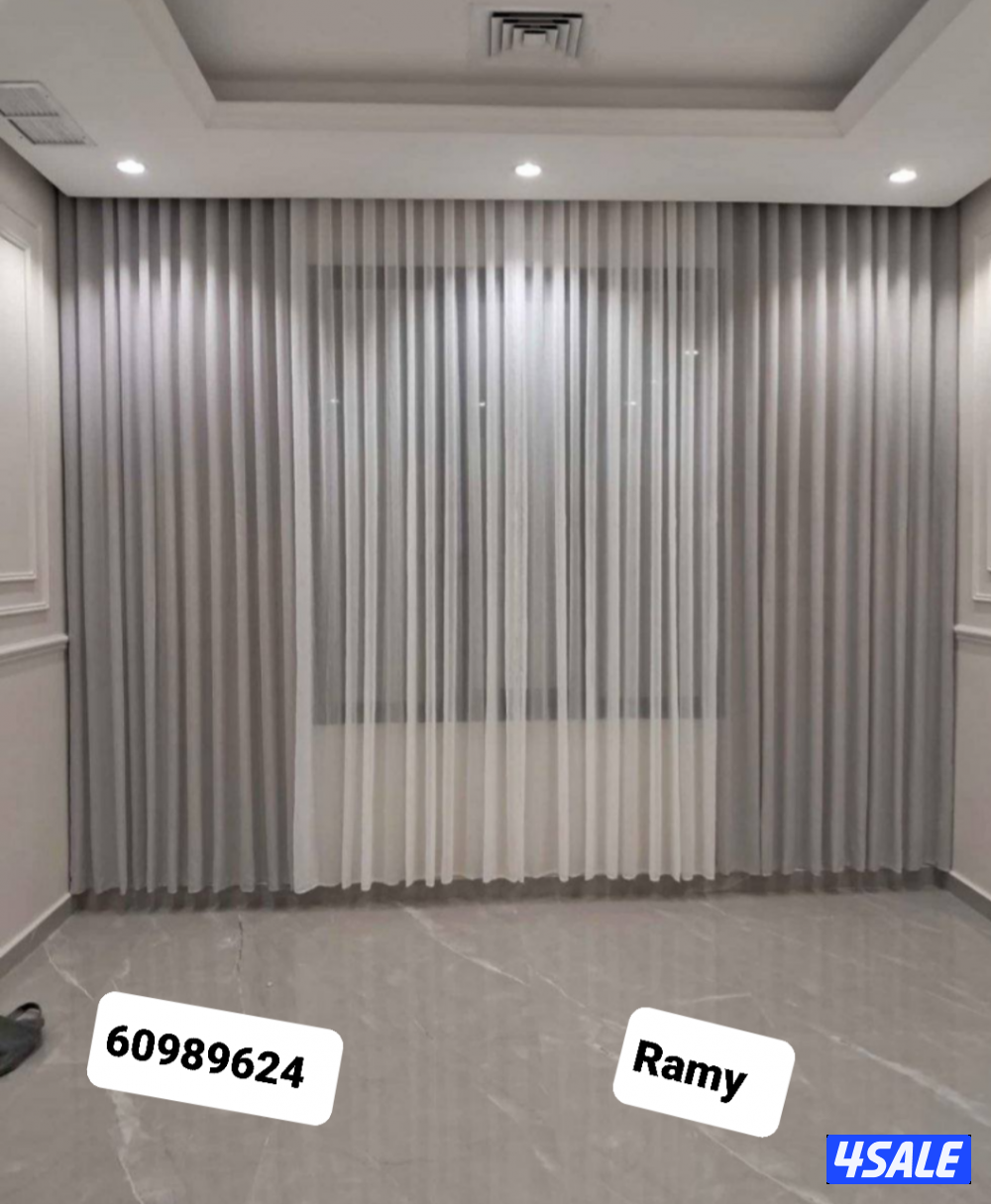 تفصال أحدث انواع الستائر الويفي10