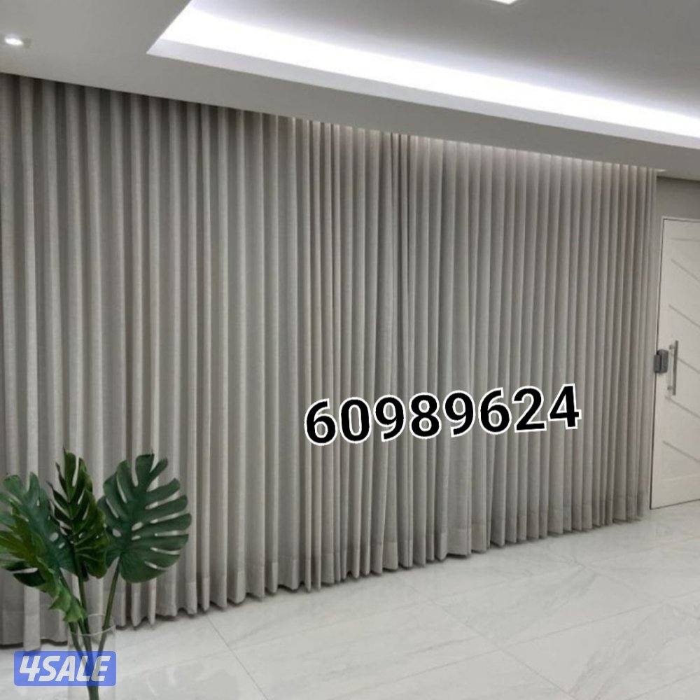 تفصال أحدث انواع الستائر الويفي14