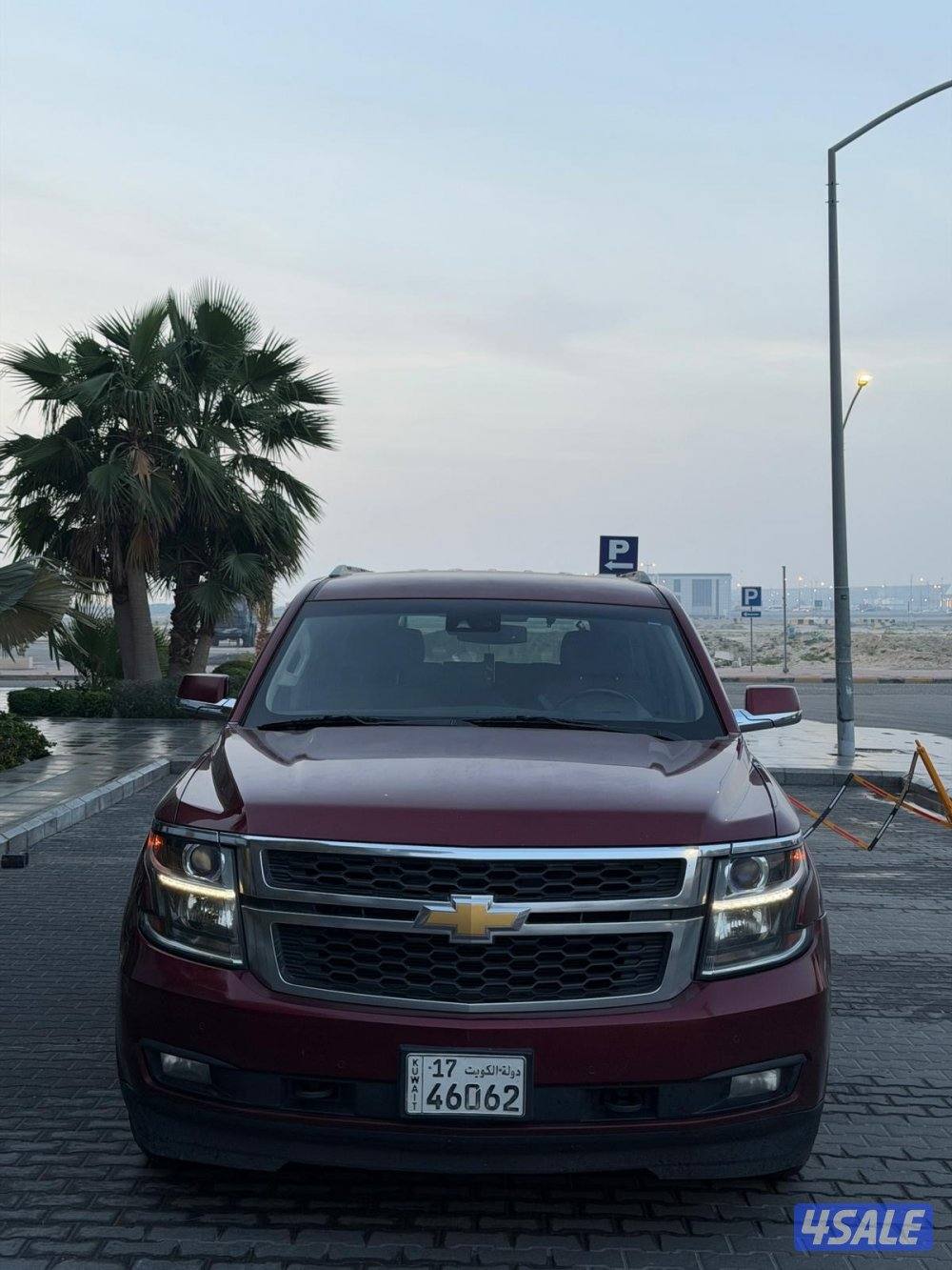 تاهو صبغ الوكالة دبل قير7