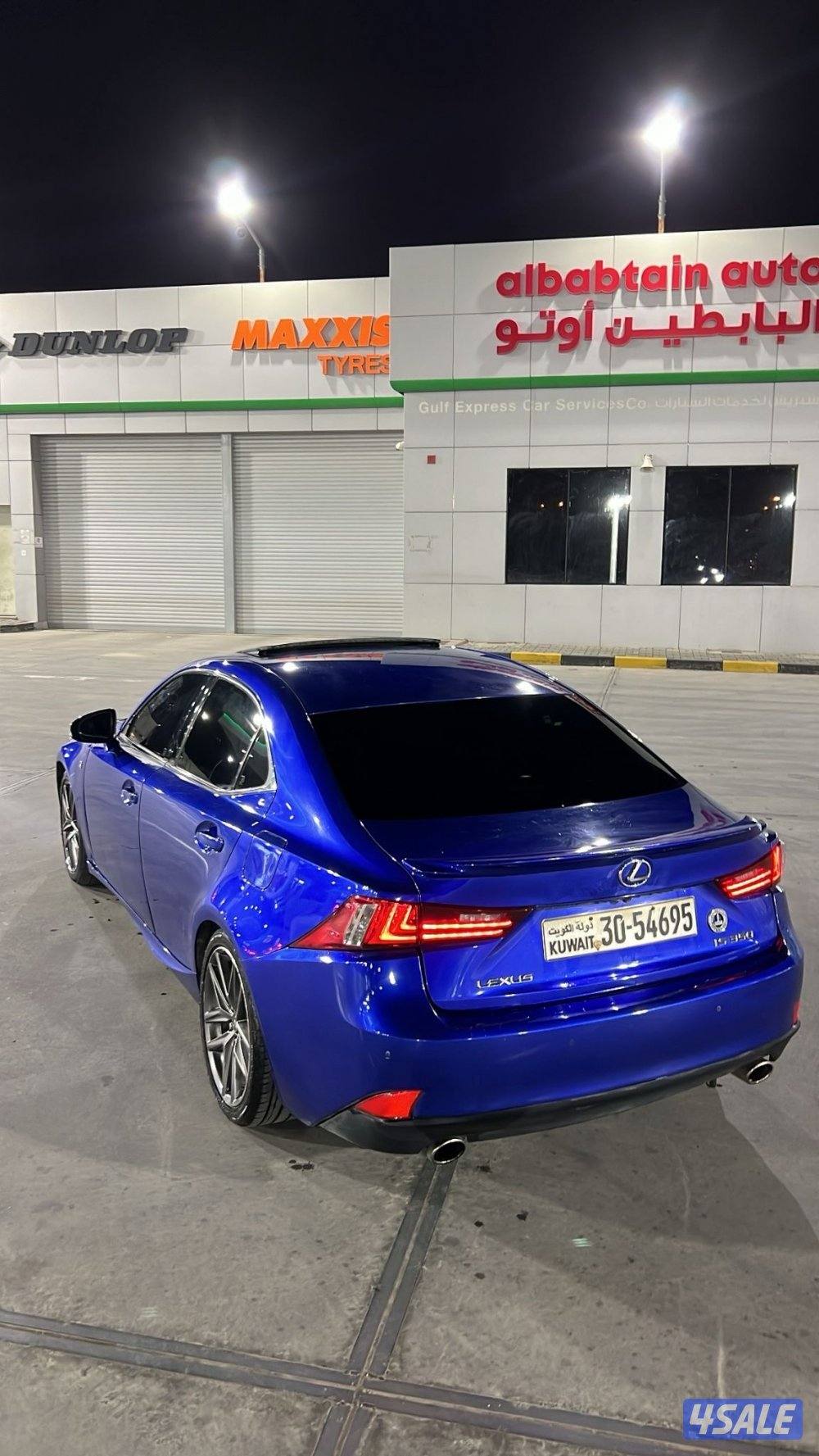 لكزس isf sport 20152