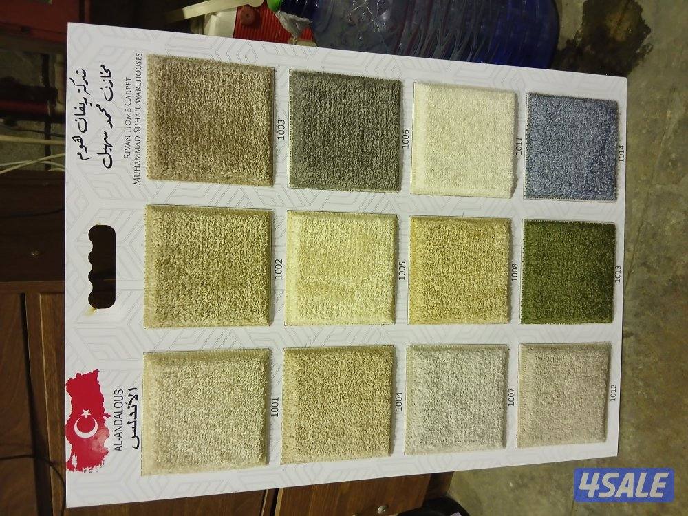 خصومات رمضان سجاد تركي فاخر بجميع انواعها وسماكات0