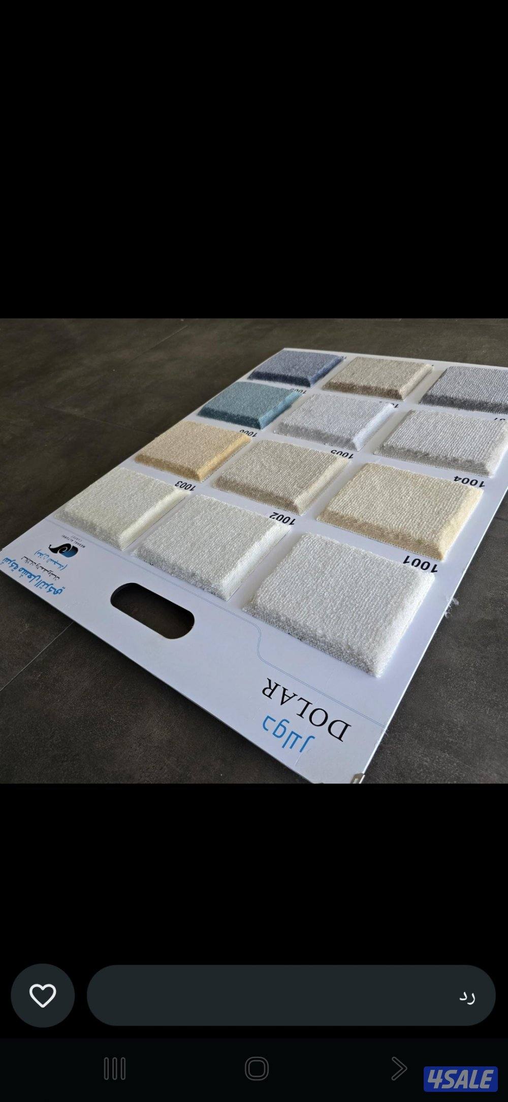 خصومات رمضان سجاد تركي فاخر بجميع انواعها وسماكات14