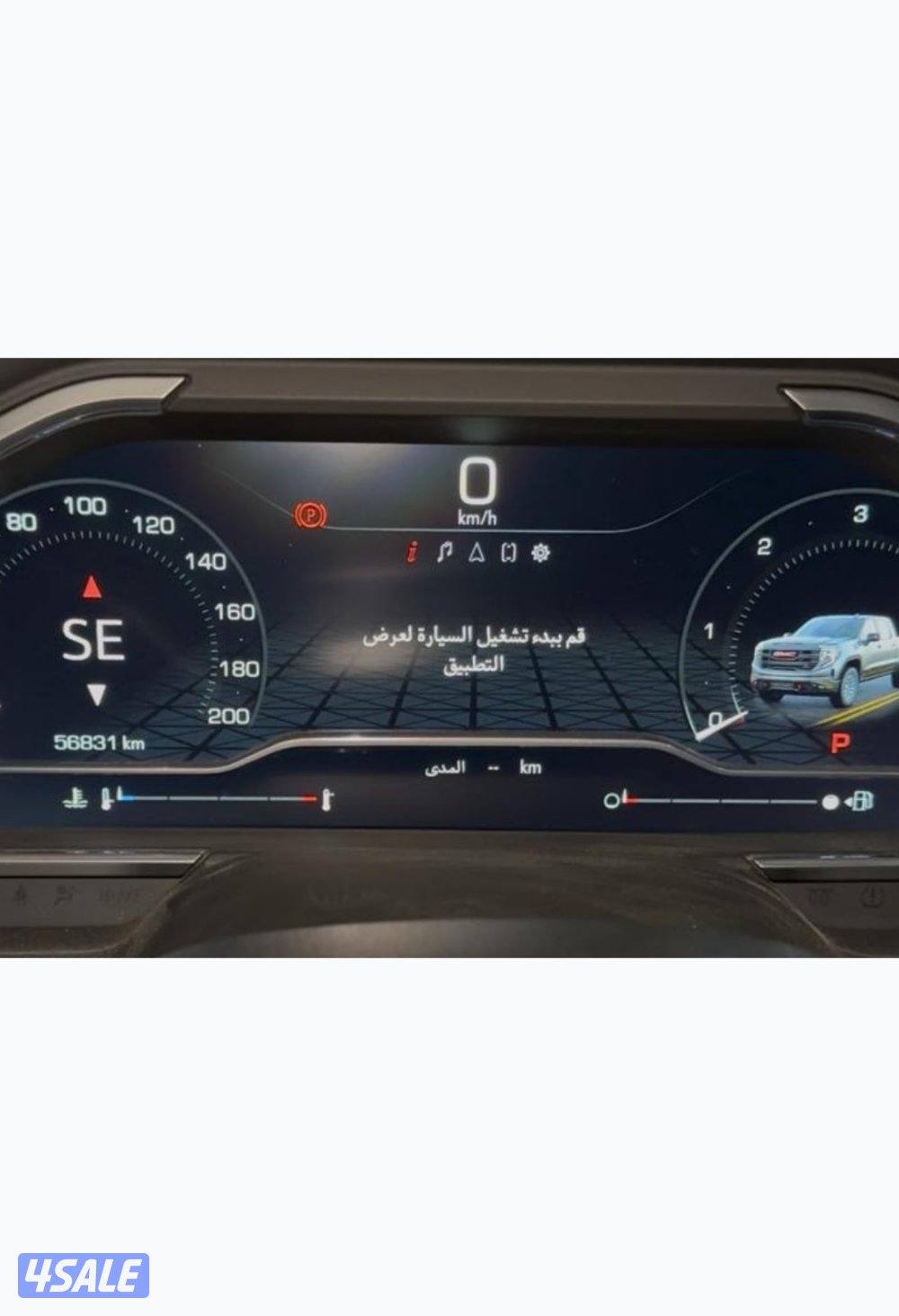 سييرا 1500 AT4X موديل 2023 قمارتين ماشي 56 الف15