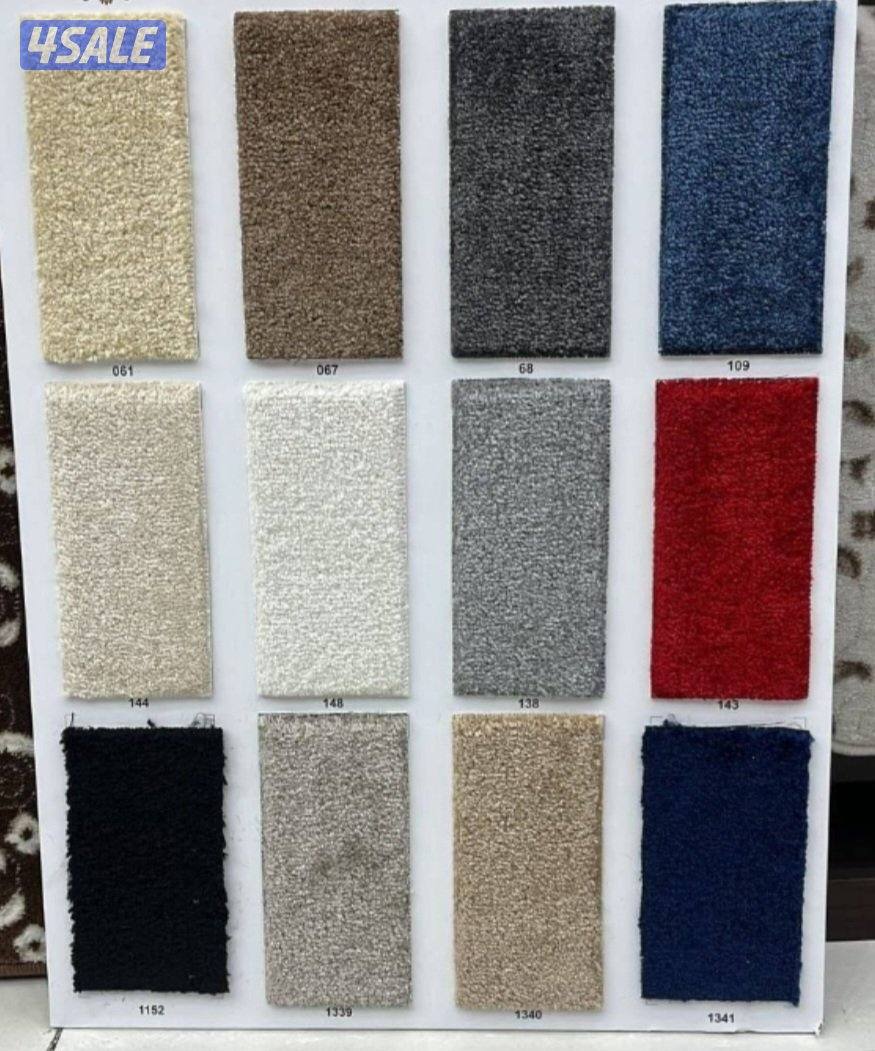 جميع انواع السجاد السميك والخفيف تفصال مساند تفصال ستائر ارضيات باركيه1