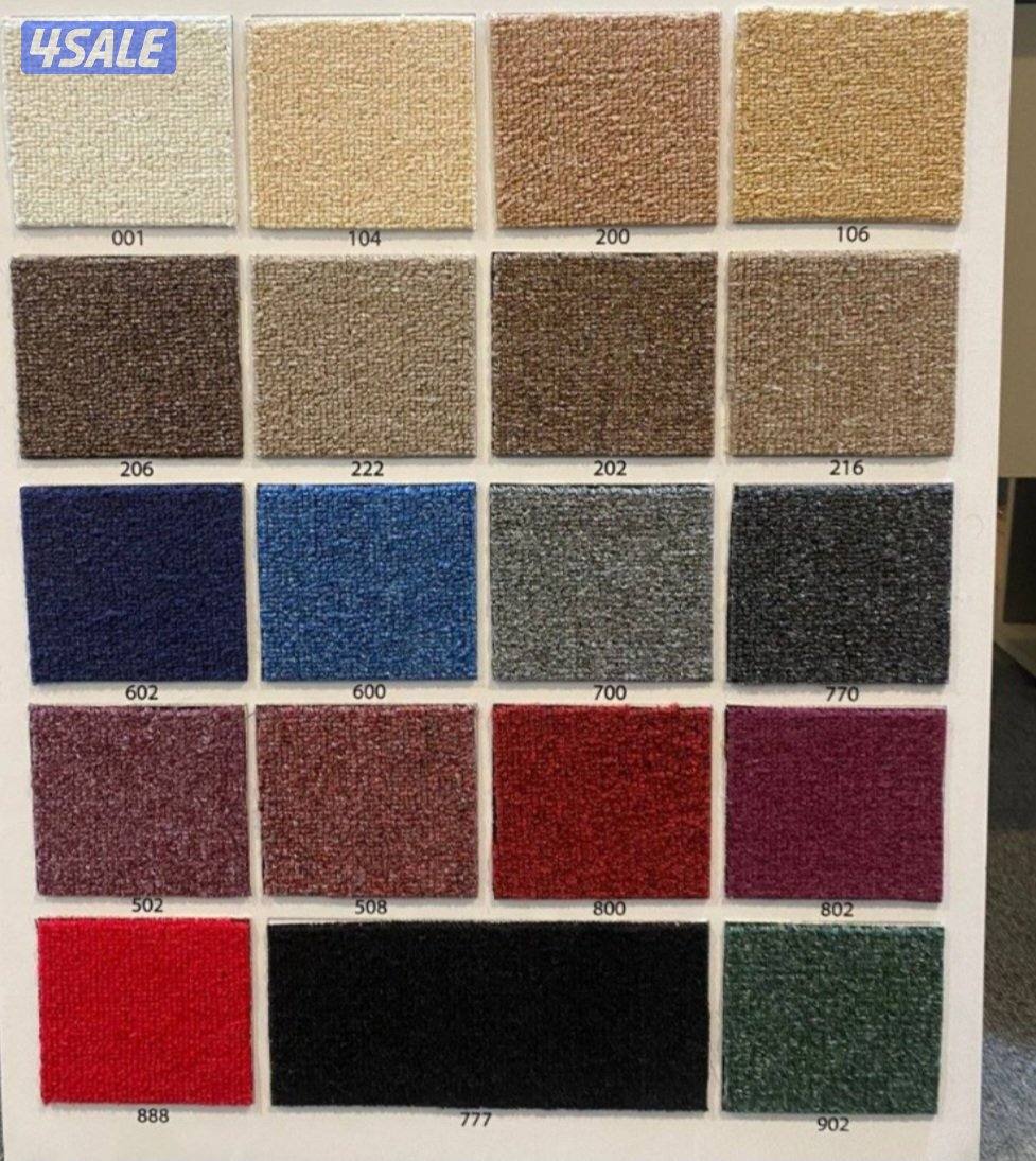 جميع انواع السجاد السميك والخفيف تفصال مساند تفصال ستائر ارضيات باركيه3