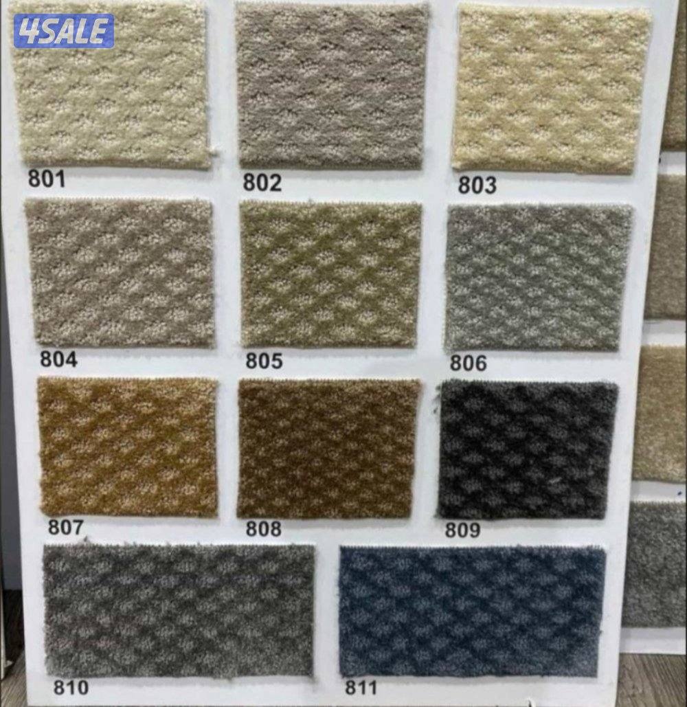 جميع انواع السجاد السميك والخفيف تفصال مساند تفصال ستائر ارضيات باركيه5