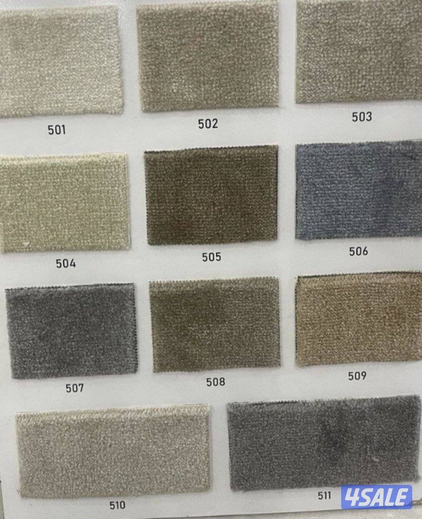 جميع انواع السجاد السميك والخفيف تفصال مساند تفصال ستائر ارضيات باركيه7