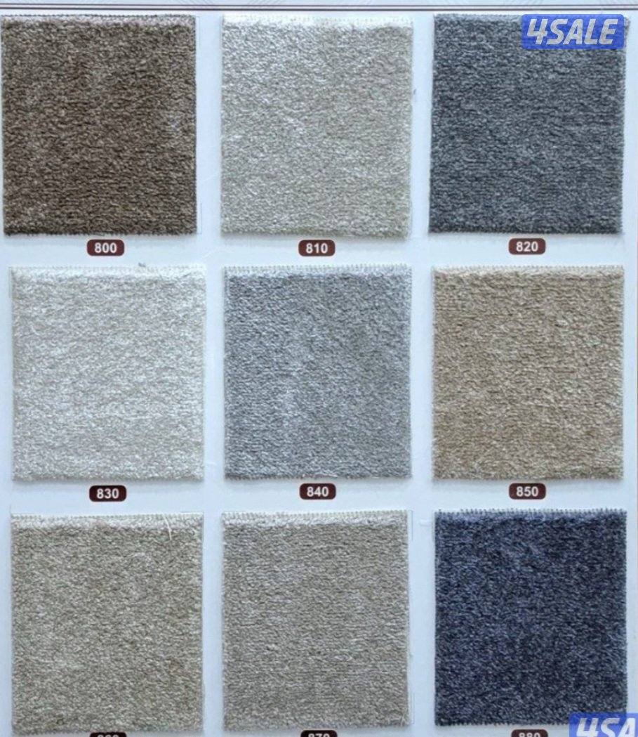 جميع انواع السجاد السميك والخفيف تفصال مساند تفصال ستائر ارضيات باركيه9