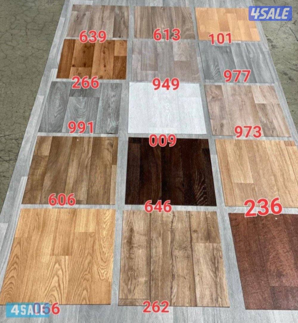 جميع انواع السجاد السميك والخفيف تفصال مساند تفصال ستائر ارضيات باركيه11