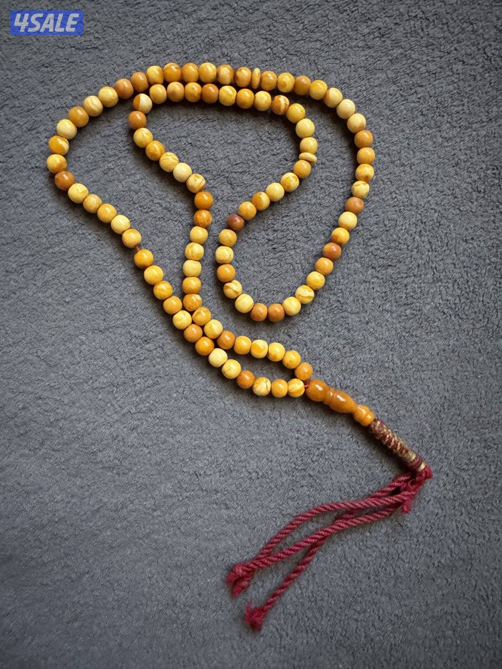 مسباح كهرب الماني قديم الوزن 18.5 جرام 6.6 ملي2