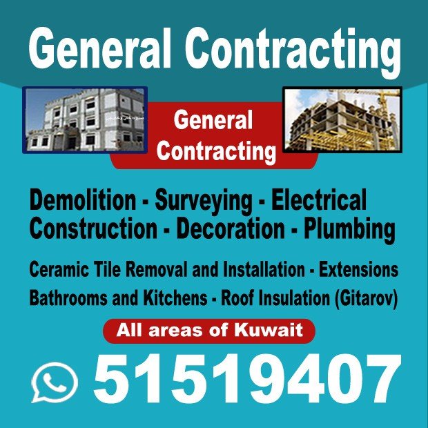 سمير / مشترك بحث0