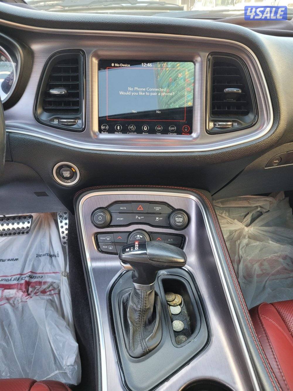 الشرق الصوابر6