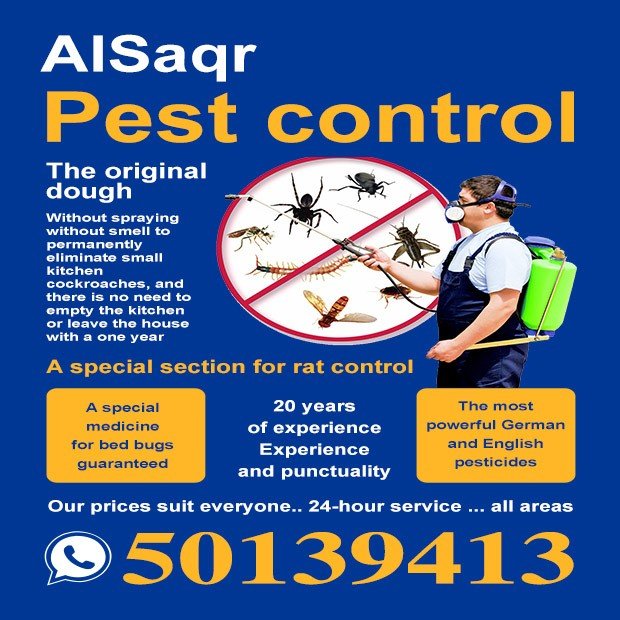 احمد / مشترك بحث0