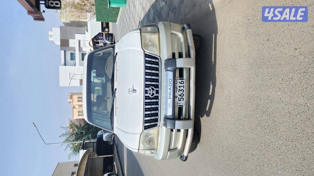 للبيع جيب تويوتا برادو موديل 2001 لون ابيض بحالة جيدة جدا (لأعلى سعر)1