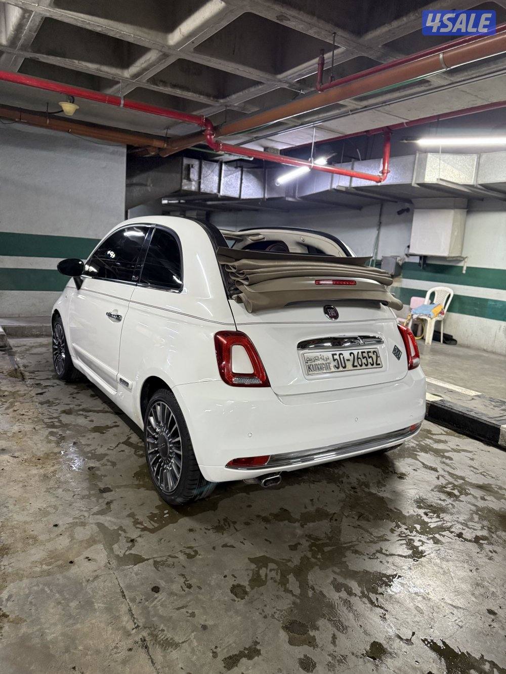 بيعه سريعه1