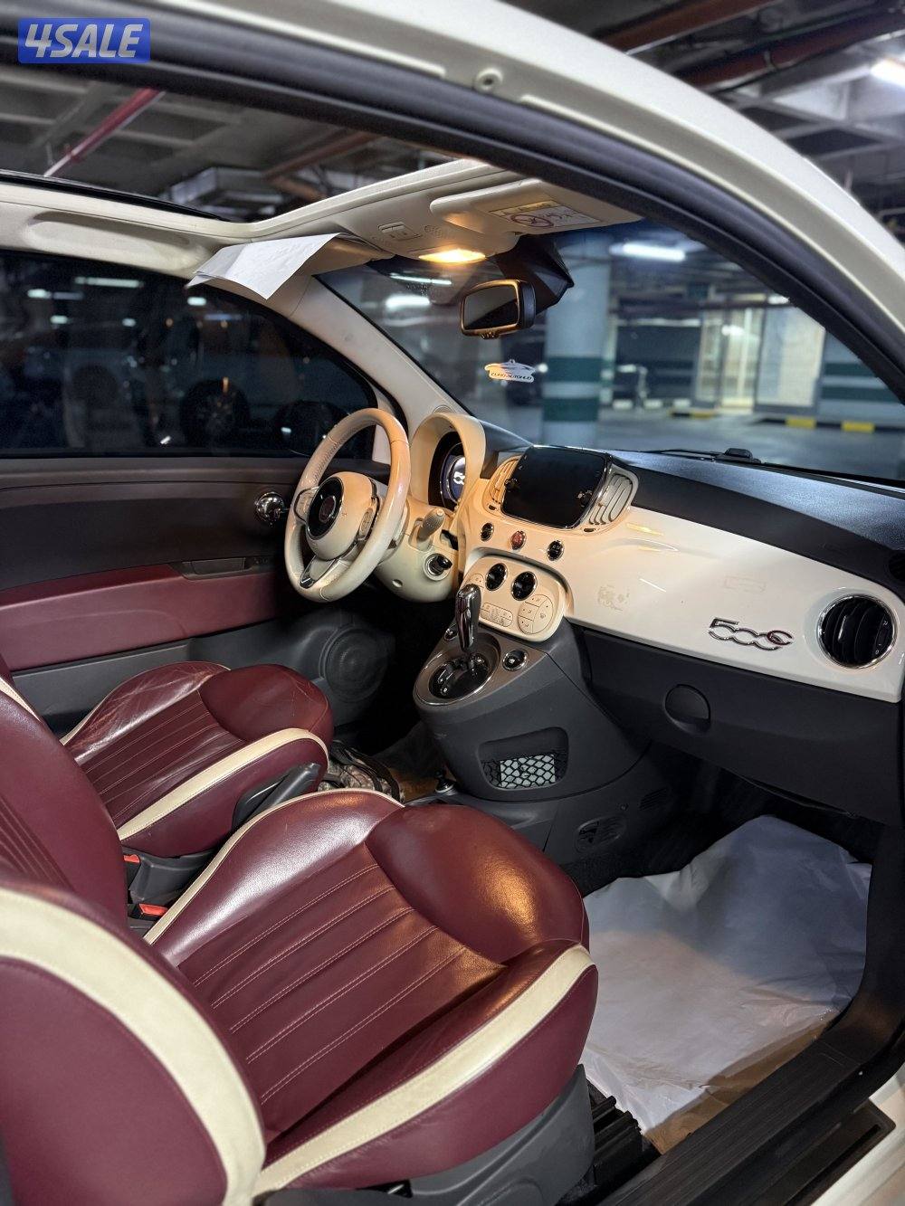 بيعه سريعه7