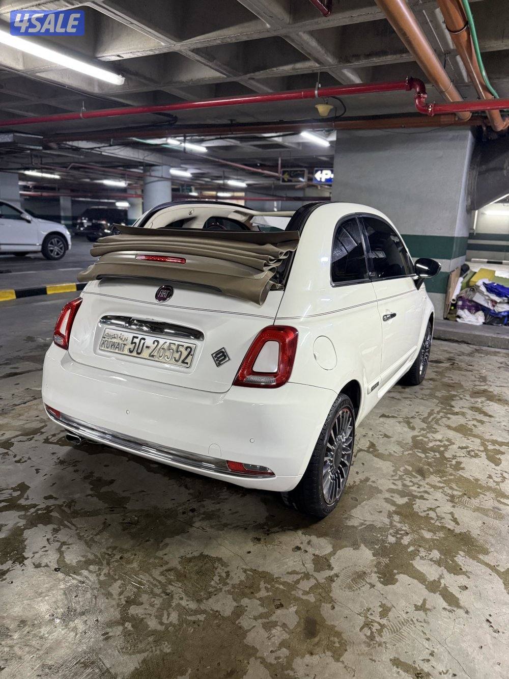 بيعه سريعه8