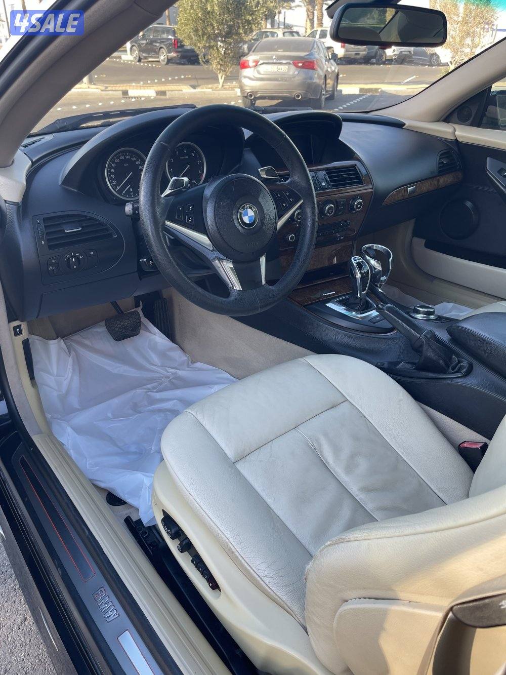 للبيع بي ام8