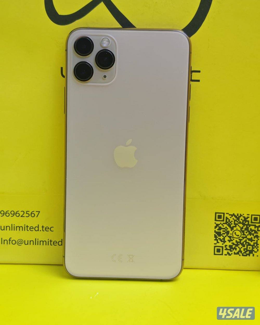 iPhone 11 Pro Max 256GB Gold – 86% ايفون 11 برو ماكس ذهبي4