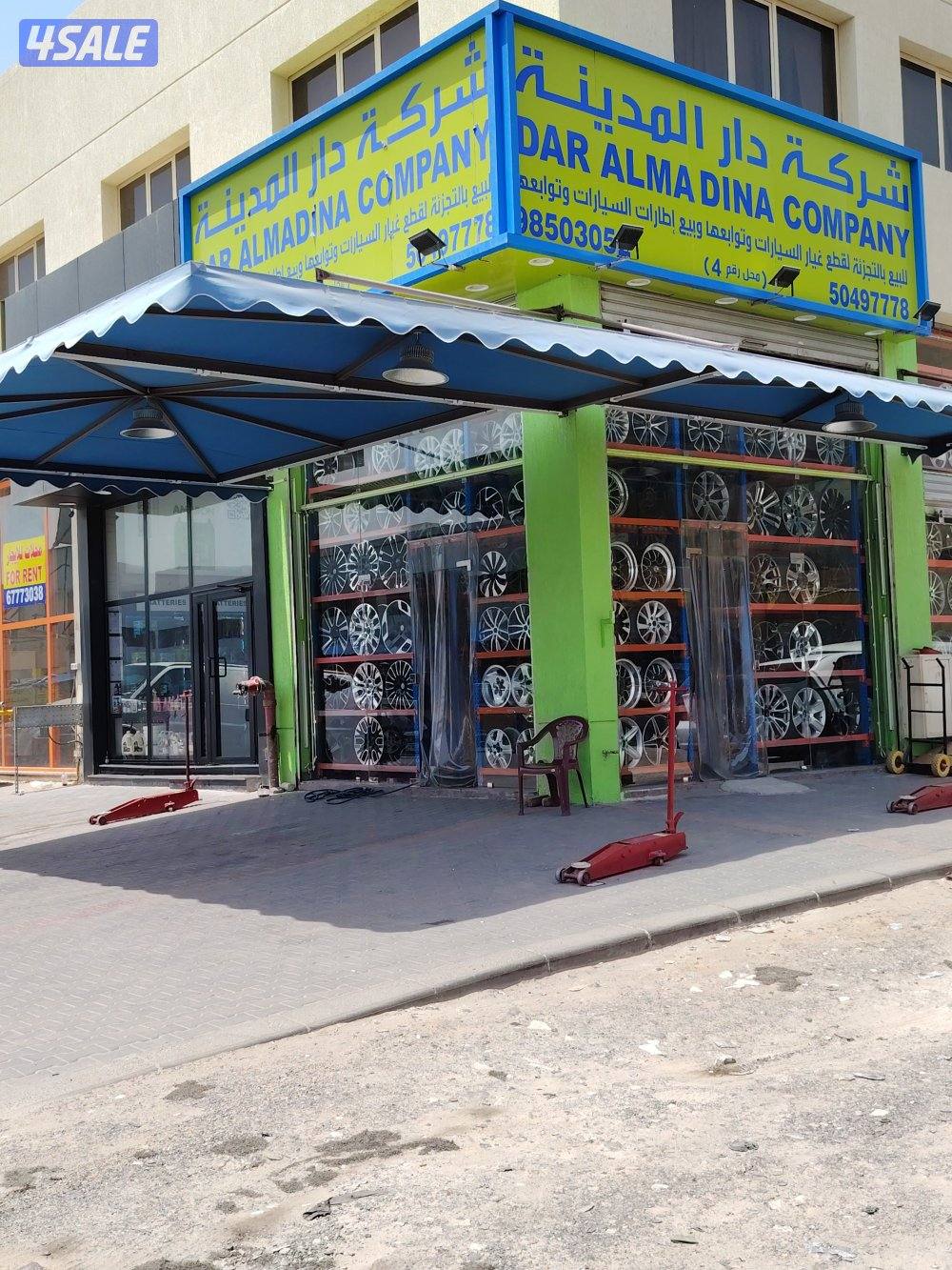 للبيع جميع انواع الرینقات مستعمله اصليه جدید صيني11