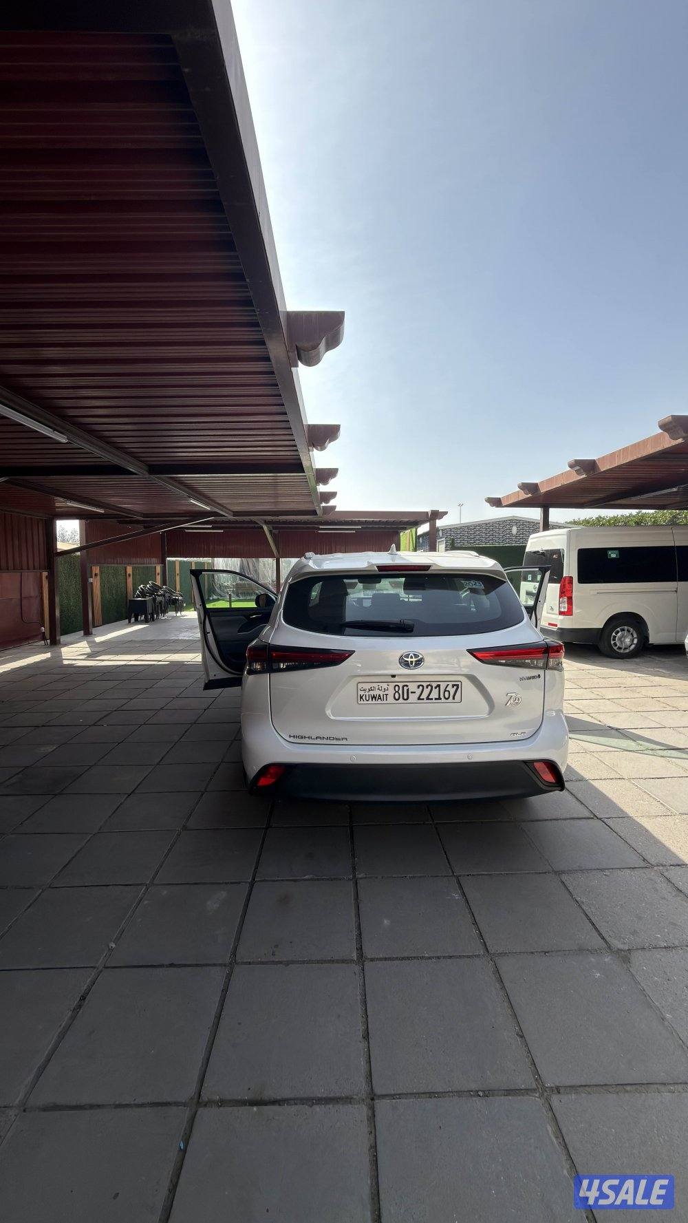 هايلاندر هايبرد2