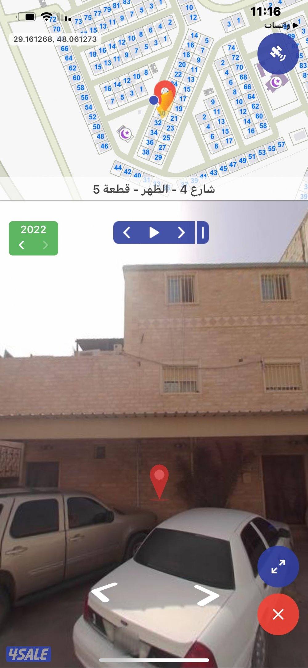 للبيع بيت بالظهر نظيف جدا0