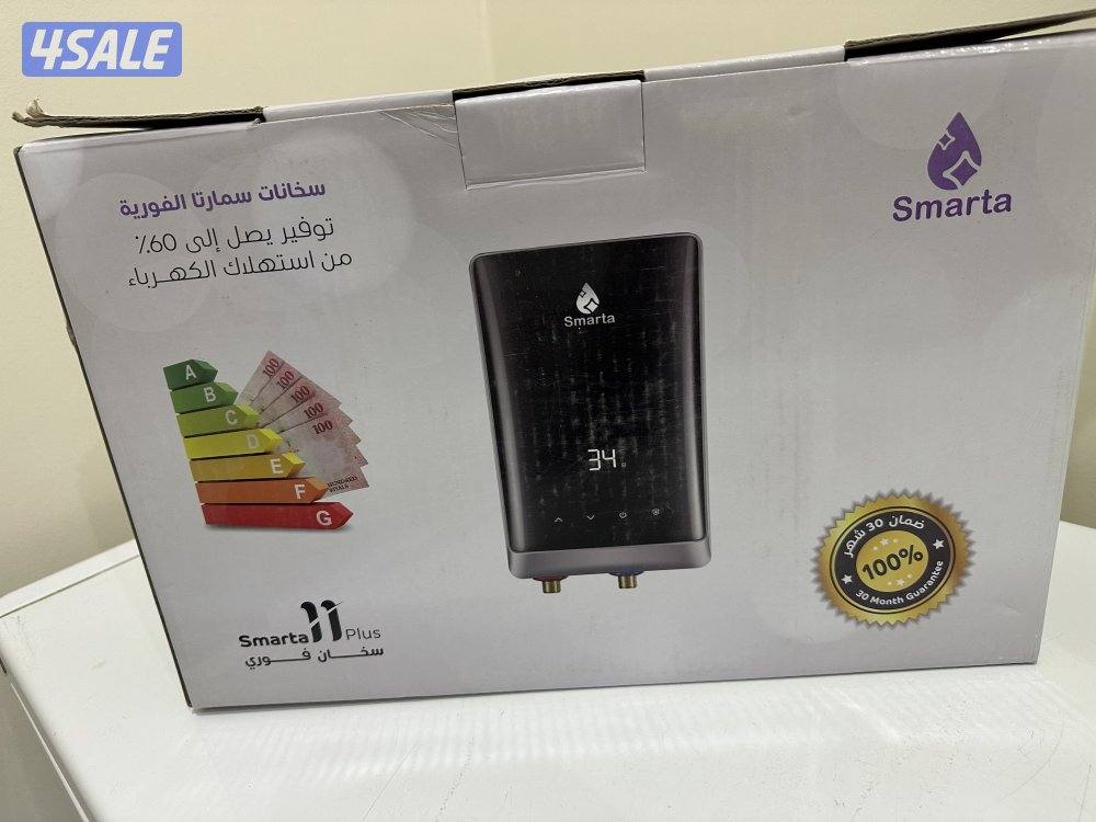 سخانات فوريه ماركة سمارت. بالكرتون0