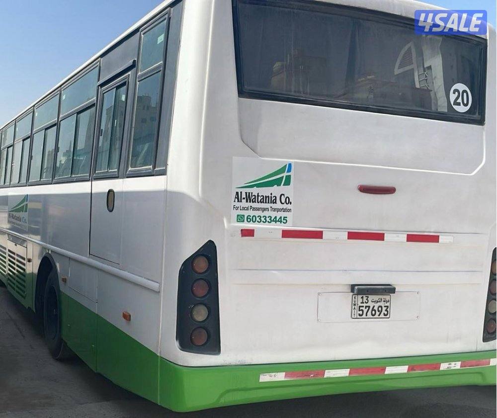 الوطنية لنقل الركاب الداخلي ترحب بكم1