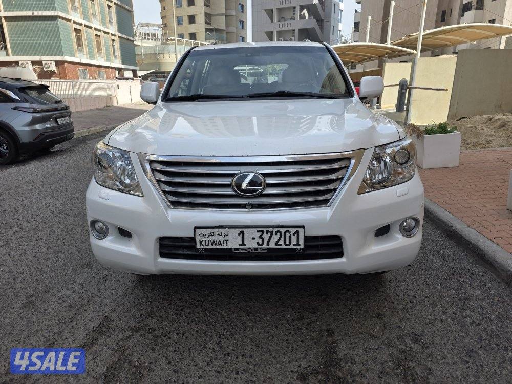 Sale Lexus LX 5700