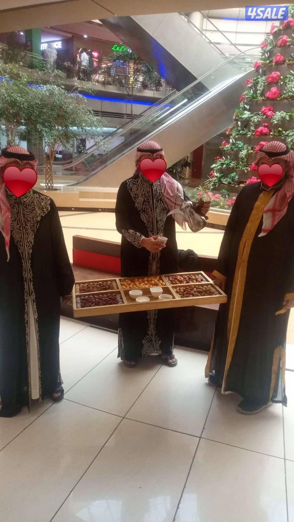 خدمة ضيافه القهوه وشاي وعصير وجميع مستلزمات الافراح والمناسبات4